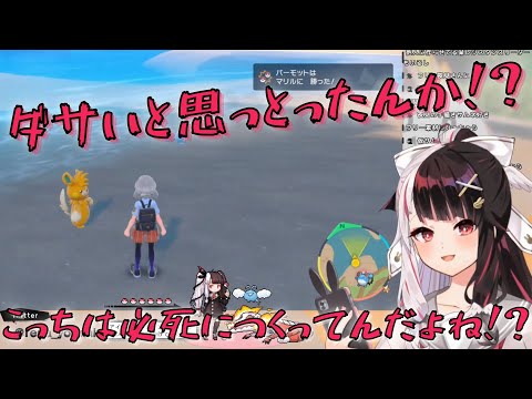 サムネ作成が苦手な夜見れなと流れ弾を喰らう社長【にじさんじ切り抜き】