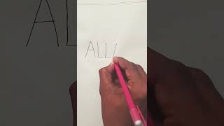 Allah is one....#viral#shorts#for_you #subscribe@surertune04