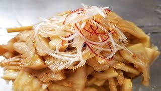 【究極のおかず】やみつきメンマの作り方！！　Delicious seasoned bamboo soot