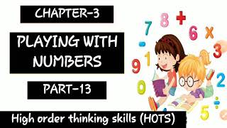 Class 6th | Maths (M.L.Aggarwal) Ch-3 || Playing With Numbers || Part-13| L-39 |(HOTS) Questions screenshot 4