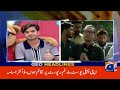 Petrol Price Hiked Again in Pakistan |  12 AM Geo News Headlines | 22 Sept 26