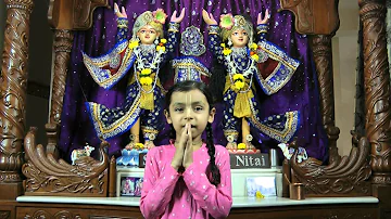 Bhagavad Gita sloka recitation by small kids