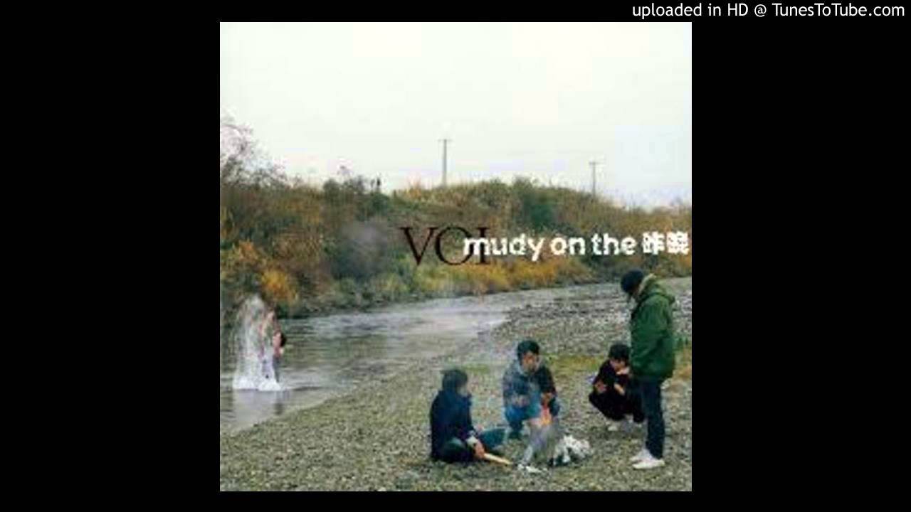 Watch mudy on the sakuban - Newtype Theory on YouTube Watch mudy on the sakuban - Newtype Theory on YouTube