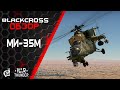 Ми-35М | Наследник легендарного Крокодила