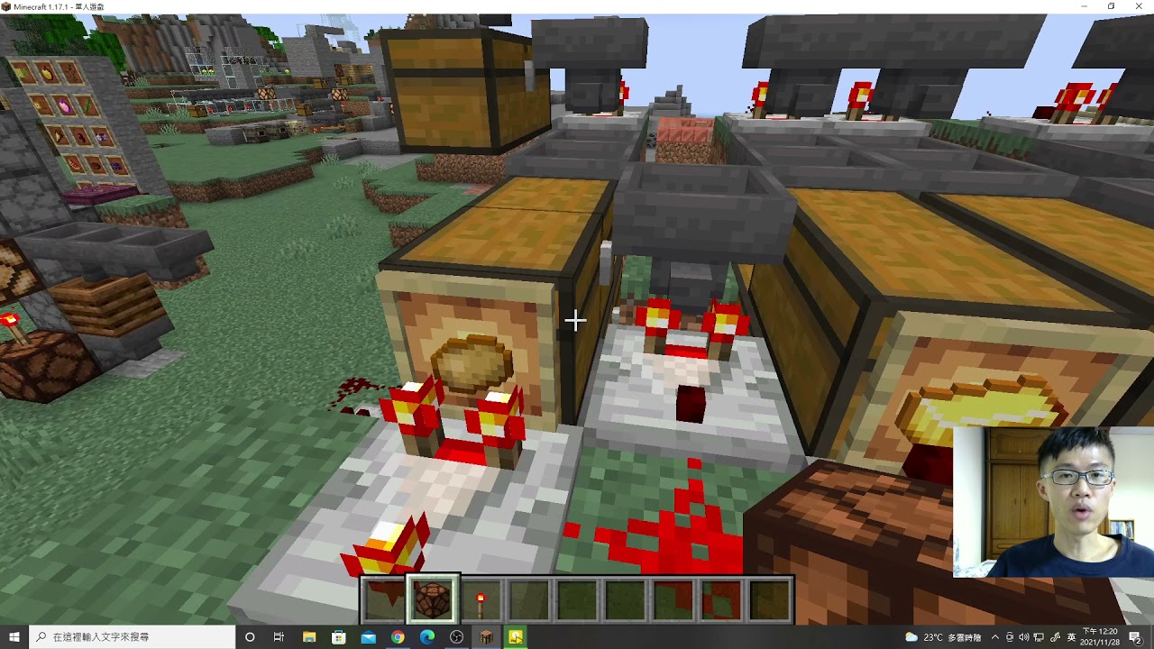 Minecraft 1 17 1紅石實驗室 033 不會爆倉的物品分類機 Item Sorting Machine That Won T Blow Up 蹦丹玩遊戲 Youtube Minecraft 1 17 1紅石實驗室 033 不會爆倉的物品分類機 Item Sorting Machine That Won T Blow Up 蹦丹玩遊戲 Youtube
