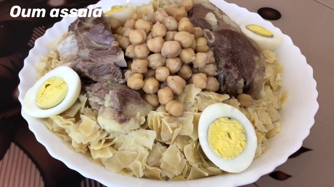 التريدة  القسنطينية بأسهل طريقة مطبخ ام اصالة