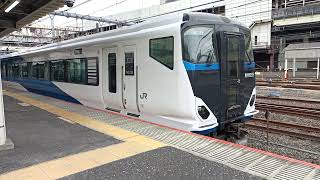 E257系が回送電車として大宮駅を発車