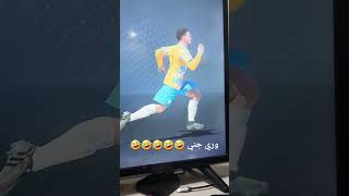 وري جني ?????