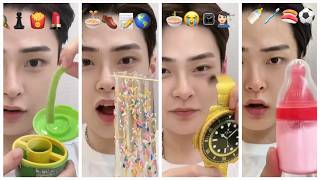 Best Seungbini Korean Asmr Compilation Emoji