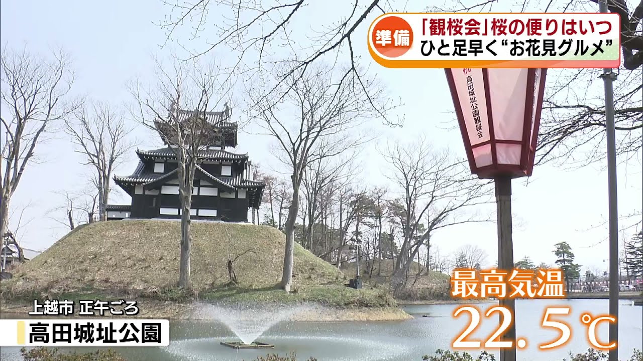 高町 高砂堀川湊及び工楽松右衛門旧宅 文化遺産オンライン