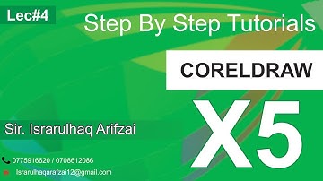 CorelDraw X5 Tutorial Part -4 #coreldraw #coreldrawtutorial #coreldrawx5