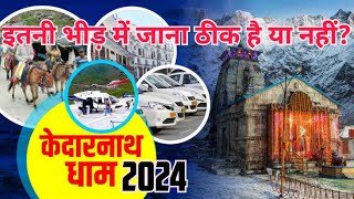 Kedarnath Yatra 2024 | Char Dham Yatra 2024 | Golden Moment Vlogs
