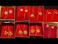 Gold Sui Dhaga Earrings Designs With Price|| Sui Dhaga Gold Earrings Designs|| Gold Earrings Designs