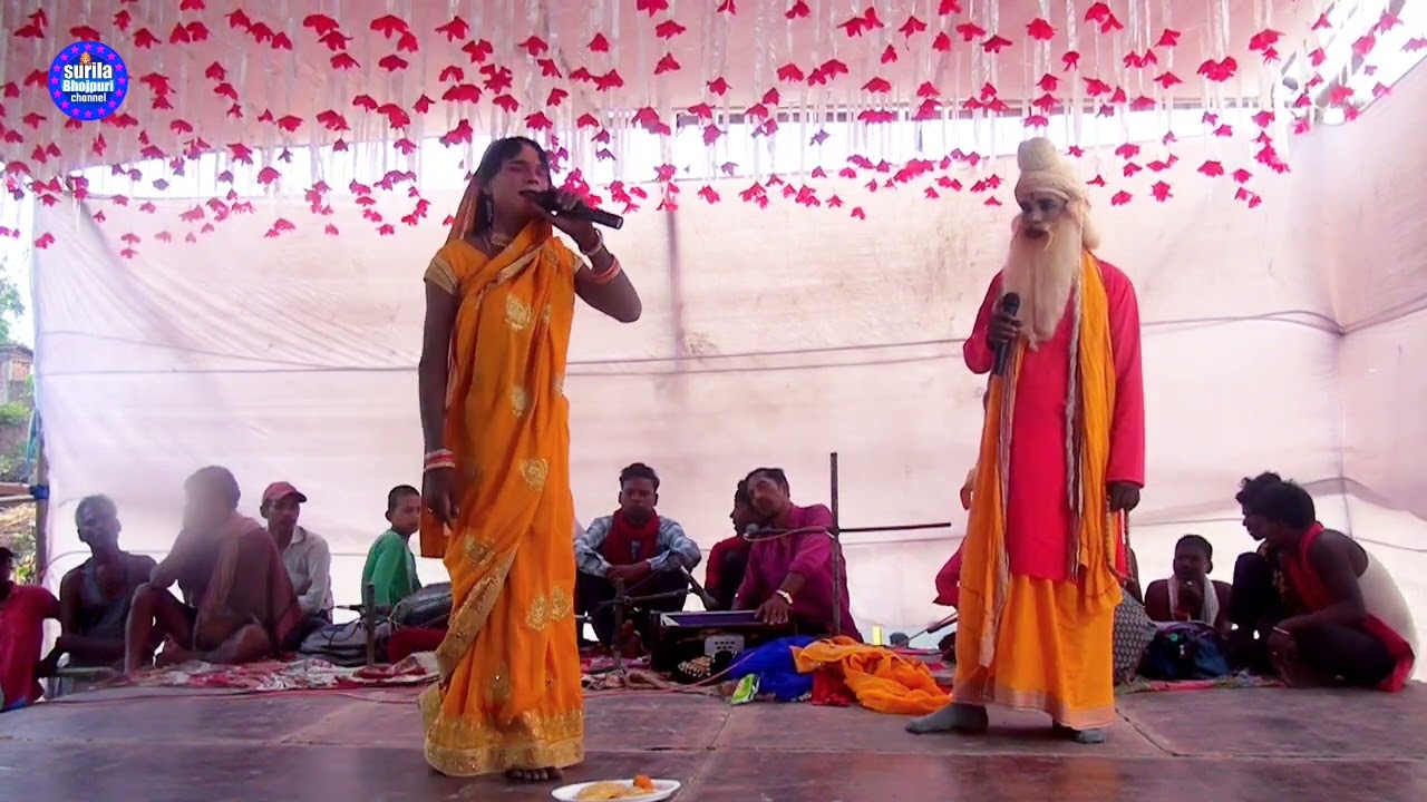 आनंदी नाच प्रोग्राम सहरसाअल्लाह रुदलbap_bete_ki_lraii_hindi_program #maithili_nach अमरजीत फांसी