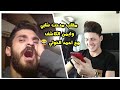 ايمن الكاشف ومدحت شلبي بيحفلو علي احمد الخولي 