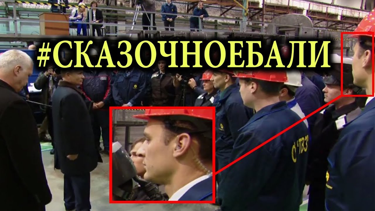 Фсо авто луга