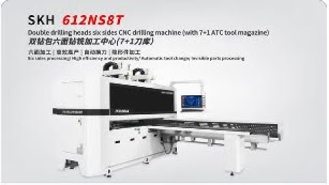 HUAHUA SKH-612NST Six sided CNC drilling machine tool changers