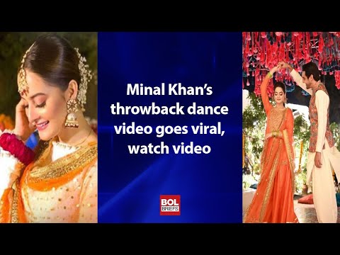 Minal Khan’s throwback dance video goes viral, watch video | BOL Briefs