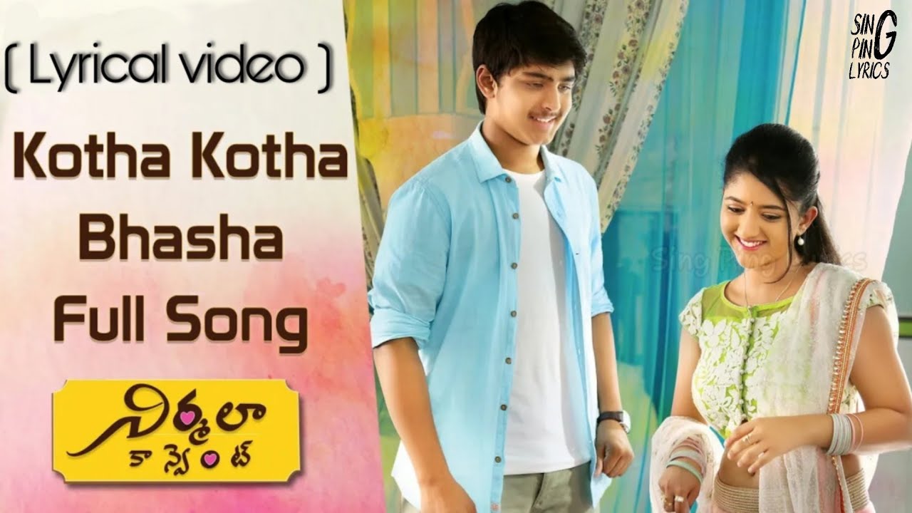 Nirmala Convent   Kotha Kotha Bhasha lyrics l Nagarjuna Akkineni   Roshan Saluri  Shriya Sharma l