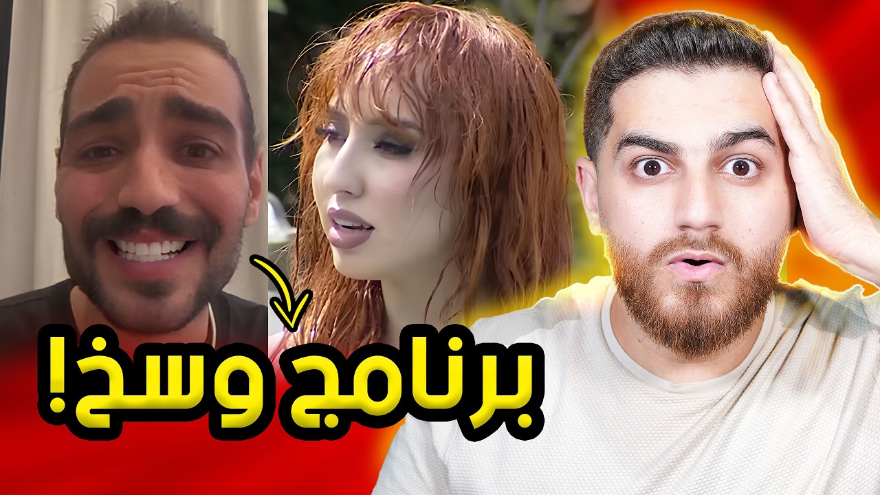 مشترك في برنامج قسمة ونصيب يفضح اسراره!