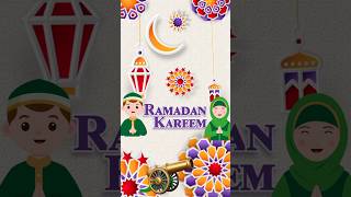 سورة قرآنية جميلة بمناسبة شهر رمضان الكريم