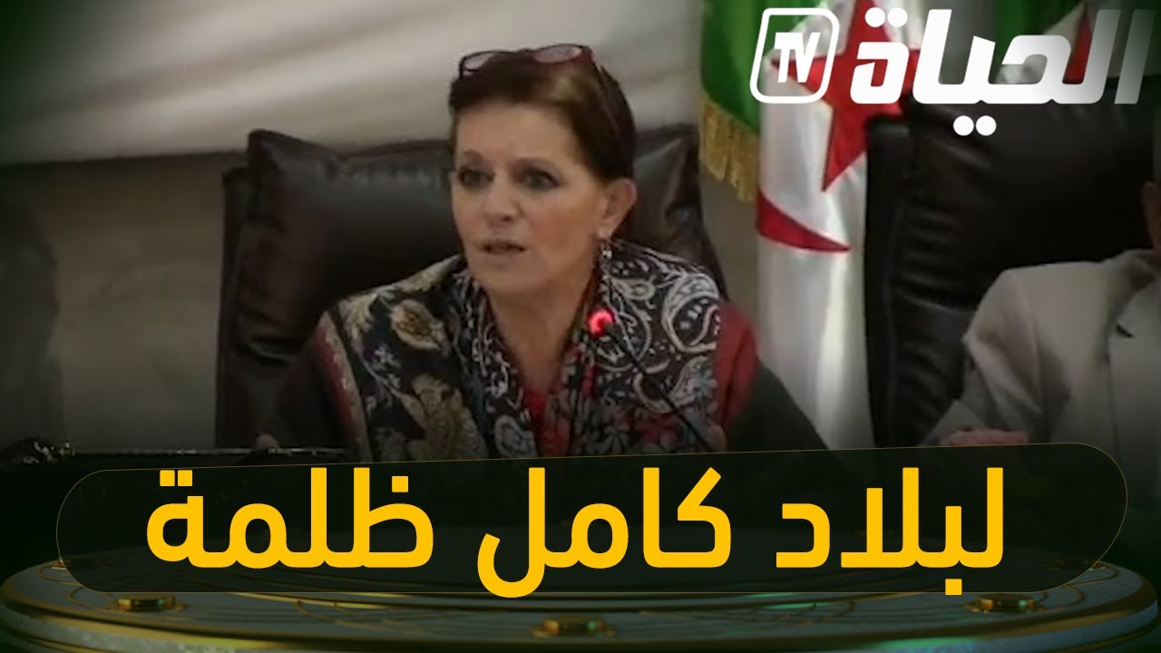 سكيكدة: والي الولاية توجه سؤال لمير سكيكدة ...علاه خليت المواطن فالظلمة؟ والمير يرد