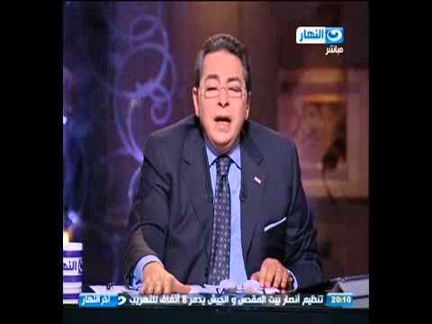 محمود سعد للداخلية لموا كل اللي رافع رابعة