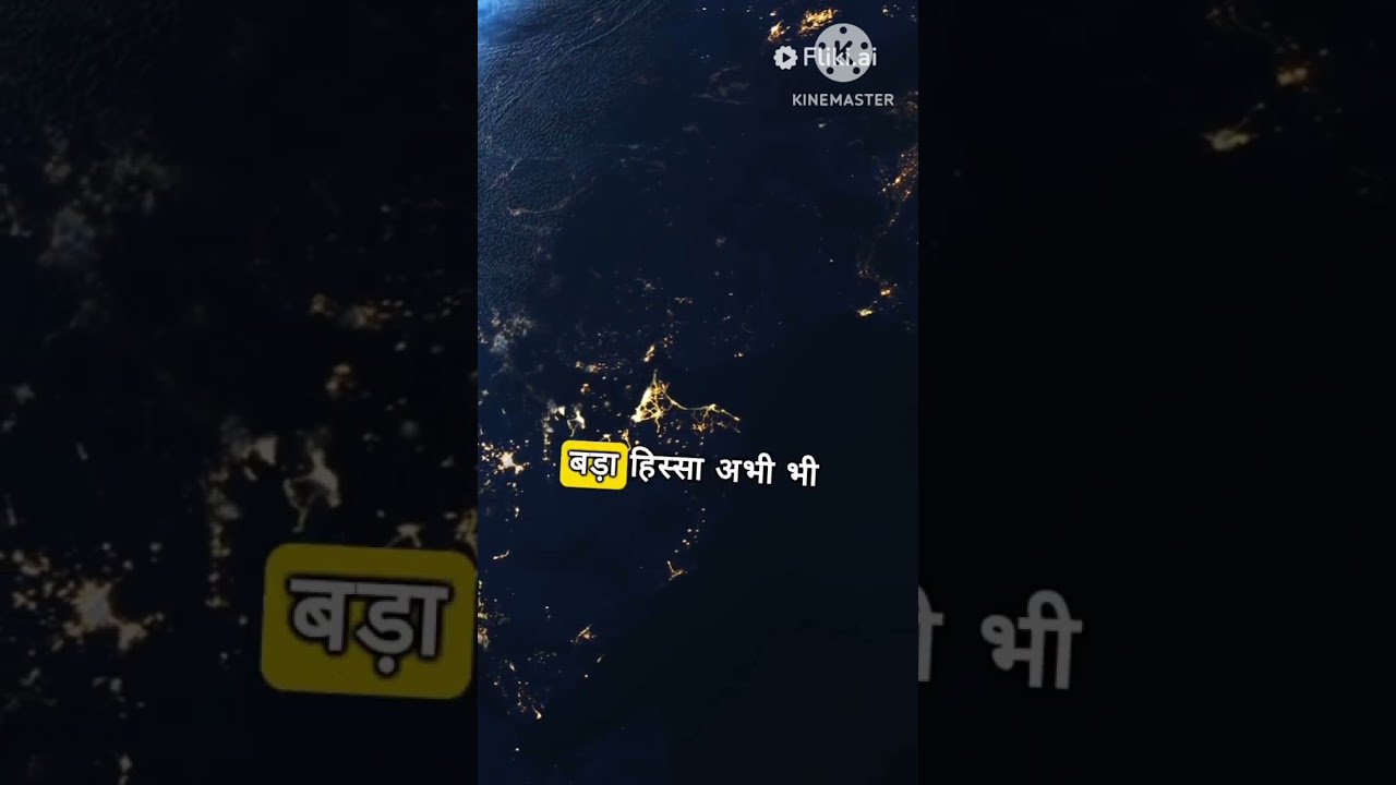 Top 5 Number 1 FACT Jo Aapko Sochne Per Majbur kar denge