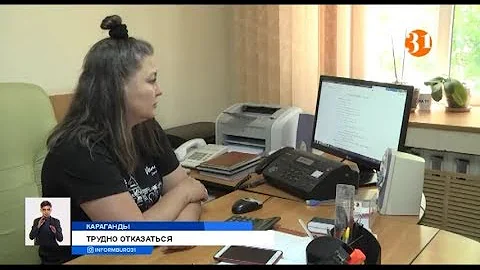Как написать заявление на отключение телефона Казахтелеком