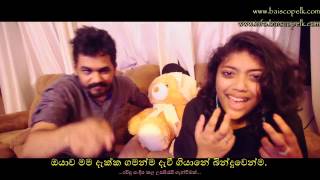Thani Oruvan - Kadhal Cricket Making Video with Sinhala Subtitles