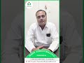 Patient Review