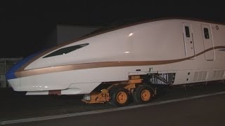 Ｗ７系ゆっくり基地入り  北陸新幹線の１５年開業向け