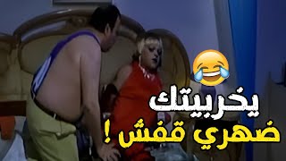 وكمان راس حربه هو انا ناقصه | هتموت من الضحك مع اقوي مشهد كوميدي لمحمد هنيدي وطلعت زكريا