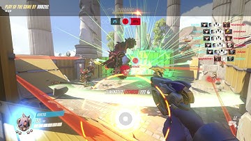 D.Va Quintuple Kill Ruins, combo w/ Sombra