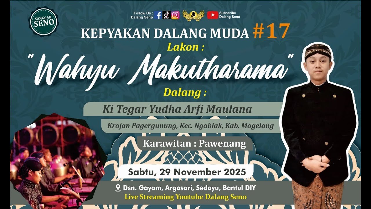 KEPYAKAN DHALANG MUDA #17