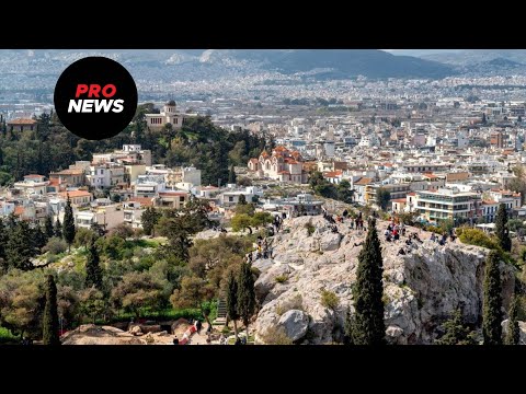 Αυτό το γνωρίζετε;
