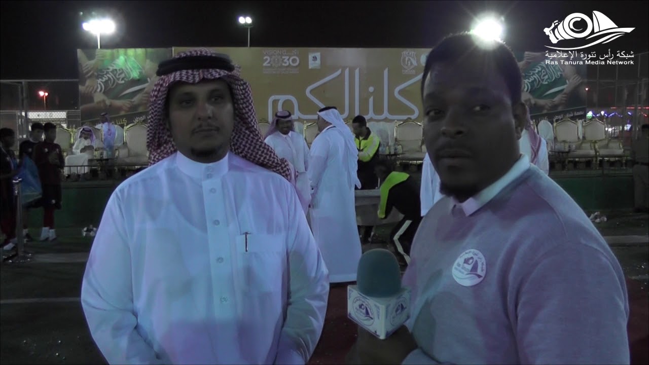 اللقاء الحصري مع رئيس بلدية محافظة الخبر المهندس/ سلطان الزايدي حصريا عبر شبكة رأس تنورة