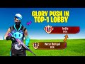 Br rank weapon glory top 1 pushing   weapon glory push tips and tricks