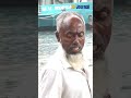 'বুড়িগঙ্গায় টাকার জন্য মাঝিদের বৈডা দিয়া গুতায়' | Boatman | Dhaka Journal