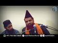 Latest clip  mehfileilm  allama hafiz syed mohammed ataulhaq kareemi shah aamiri db