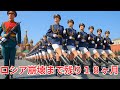 1日1200人の犠牲、18ヶ月で経済破綻へ…専門機関が警告するロシア「消耗戦略」の恐るべき末路とは？