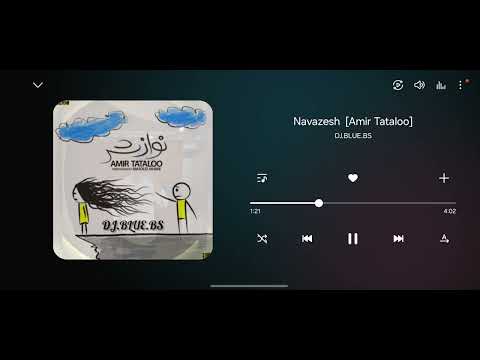 میکس موزیک نوازش از تتلو با صدا زن یا دختر کد موزیک 032 از کانال تلگرام دانلود کنید