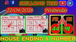 Shillong Teer Today Target 22/04/2026 Shillong Teer Results