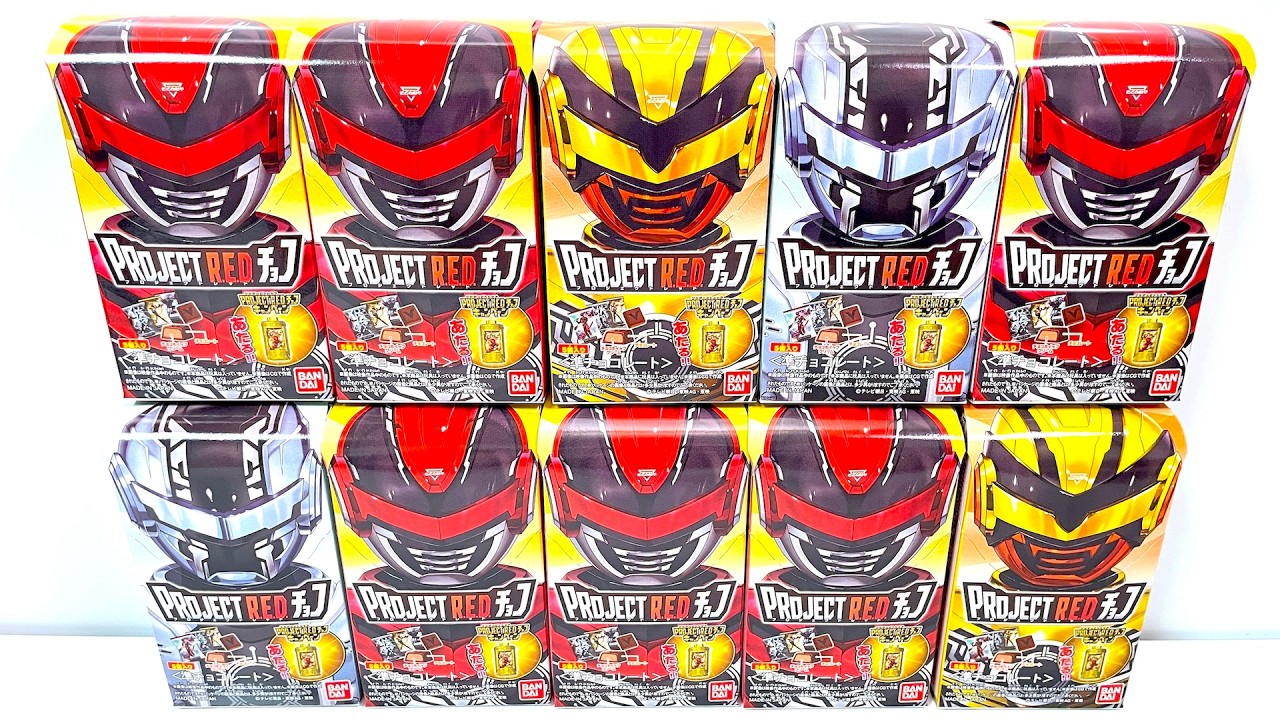PROJECT R.E.D. Chocolate 