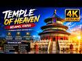 Temple of Heaven (Tian Tan) Beijing 🇨🇳 | Top 8 Must-Visit Sites, Address & Travel Guide