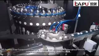 Cap compression machine 36 cavities stable production 54000 per hour