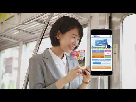 インターネット申し込み編 15秒（宮城県民共済テレビCM）