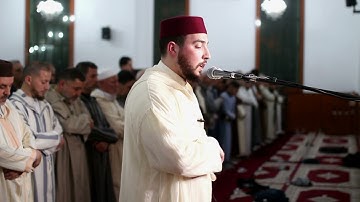 ليالي رمضان | صلاة التراويح من مسجد أُحُد بطنجة للقارئ سعيد السعيدي | الليلة التاسعة والعشرين