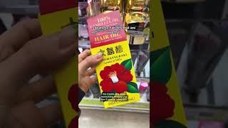 These Japanese Hair Oils Are The Best...