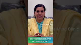 എനതണ Panic Attack? ഇത ഒര മനസകരഗമണ?